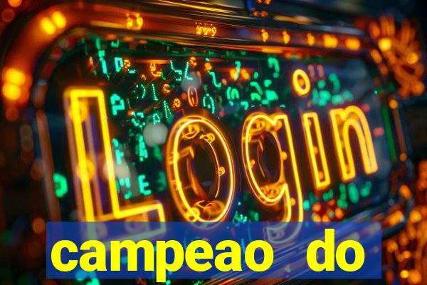 campeao do brasileirao 2021